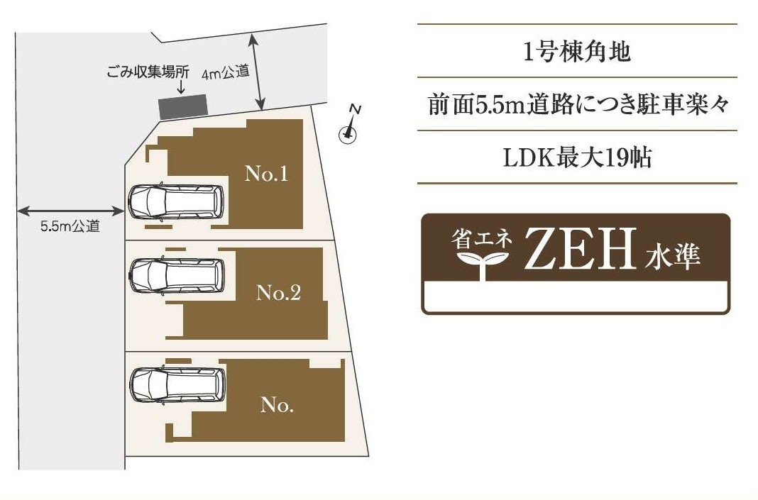 北区奈良町053③