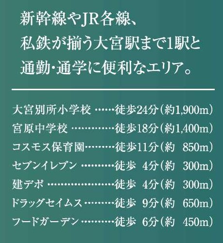 北区奈良町053③