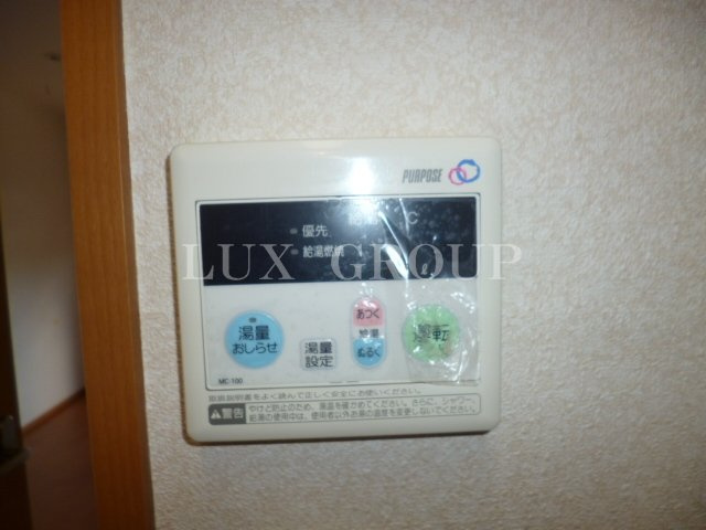 【設備】 | アーベル