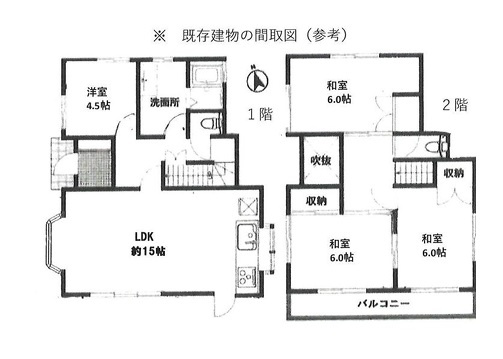 ◎藤沢市辻堂6丁目　建築条件なし　売地のその他|既存建物の間取り図◇