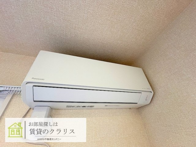 メゾンリーフの設備