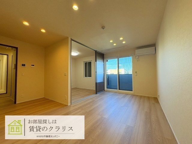 メゾンリーフの内装