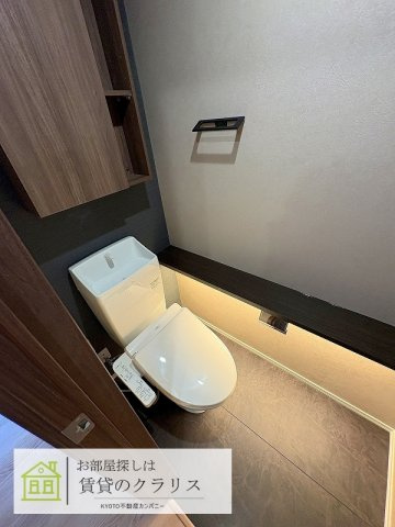 メゾンリーフのトイレ