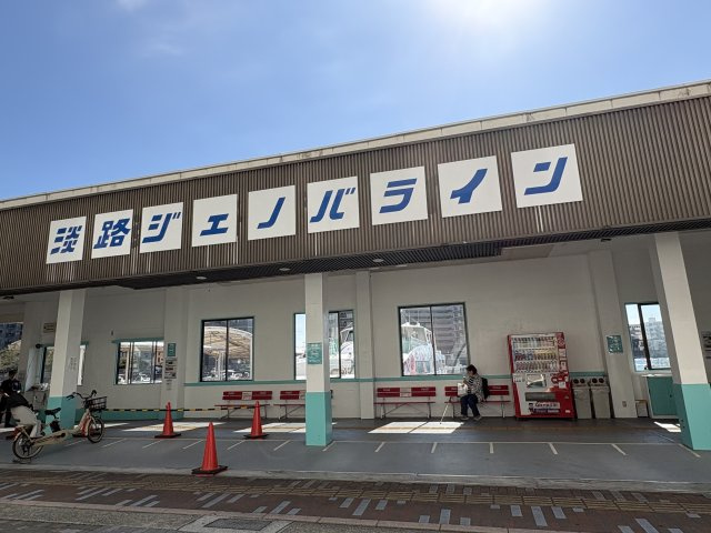 プレサンスロジェ明石本町