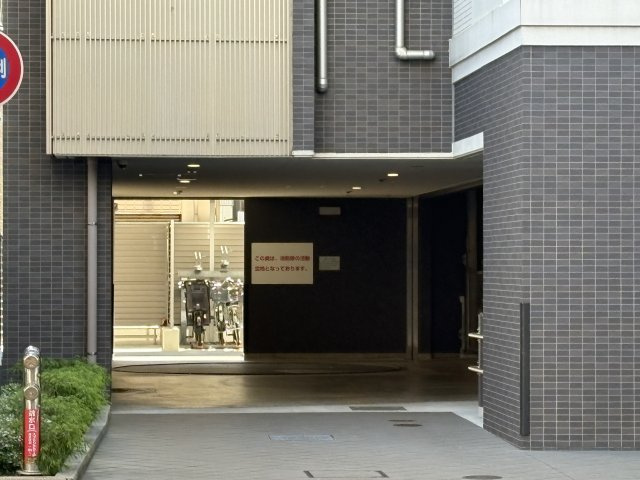プレサンスロジェ明石本町