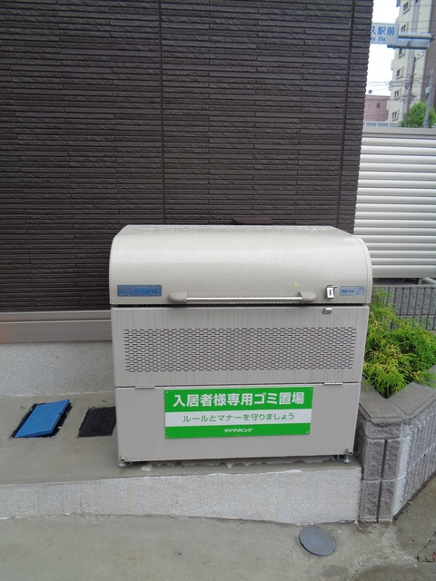 エクセリア昭和町のその他共用部分|ゴミ置き場☆