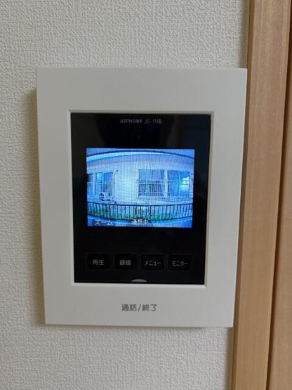 【セキュリティ】
