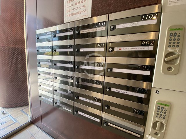 ルアンジュ淀屋橋　開平小学校のその他共用部分|ルアンジュ淀屋橋　メールボックス
