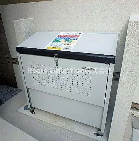 アーベインテラス赤羽のその他共用部分