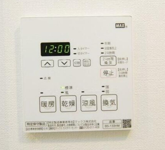 GRAN PASEO茗荷谷の設備