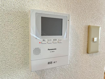 【内装】 | グレートコースト桜山 | カメラ付インターホン