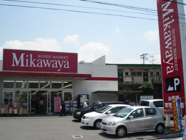 【周辺】 | グレートコースト桜山 | Mikawaya御器所松風店まで618ｍ