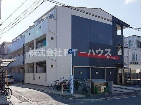 アーク船橋