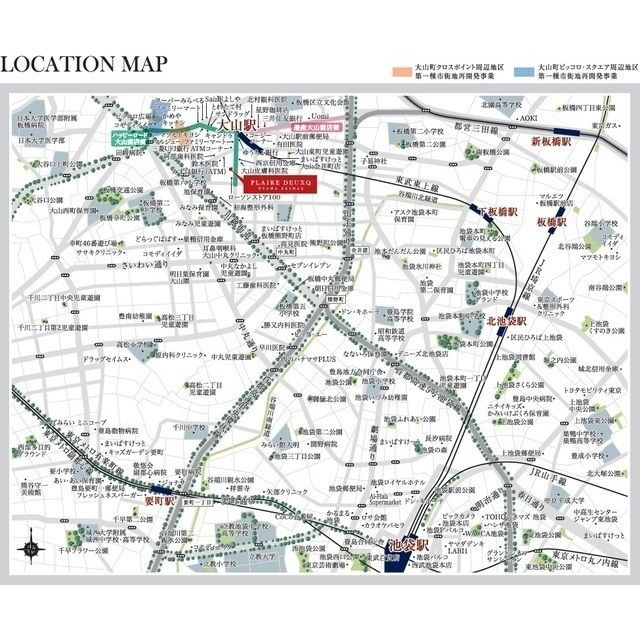 プレール・ドゥーク大山駅前の地図