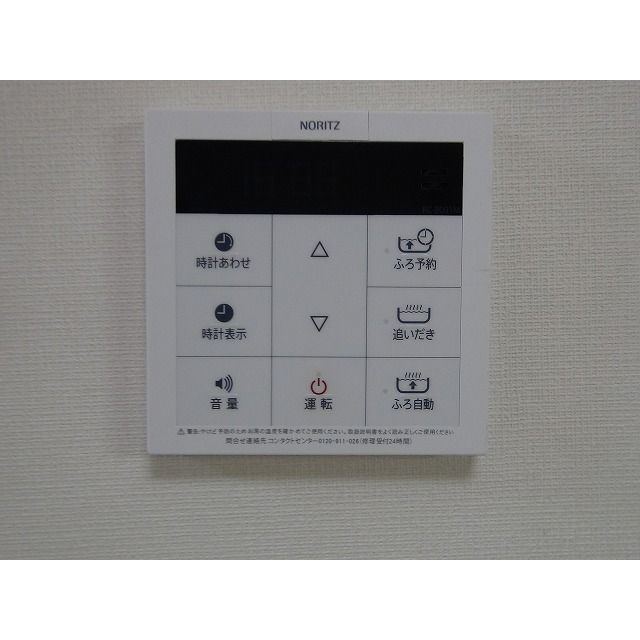 アムールParfaitの設備