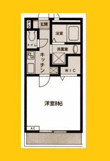 【間取り】 | プランドール新横浜