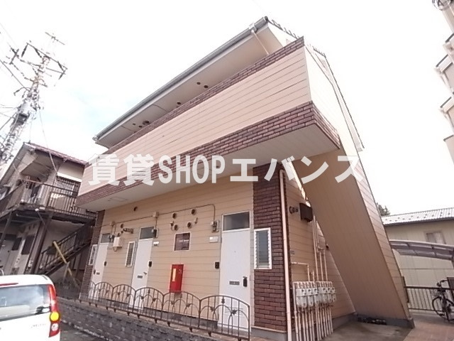 【外観】 | ローヤルハウス　