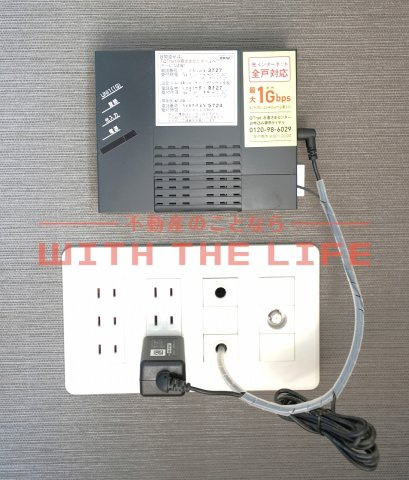 アルテハイム宮ノ陣Ⅱ【キャッシュバック対象物件】の設備