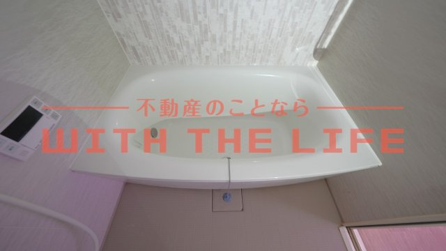 アルテハイム宮ノ陣Ⅱ【キャッシュバック対象物件】の浴室|日々の疲れを癒すお風呂付です