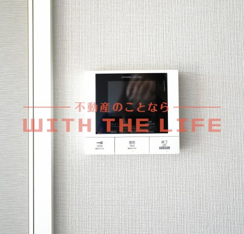 アルテハイム宮ノ陣Ⅱ【キャッシュバック対象物件】のセキュリティ