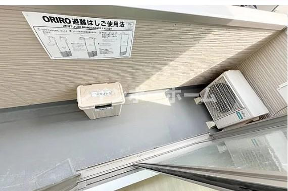 ソーレI 　のバルコニー