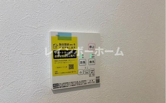 ソーレI 　の設備