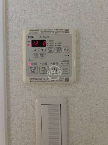 セイル淀屋橋の設備|セイル淀屋橋　浴室乾燥