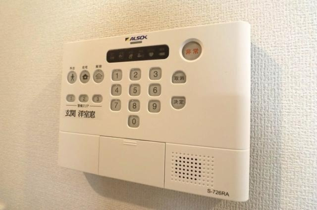 クレセント琴平のセキュリティ
