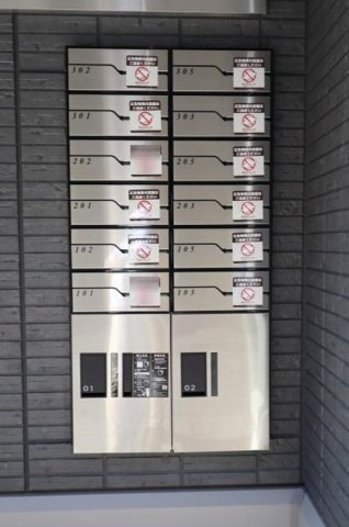 クレセント琴平のその他共用部分