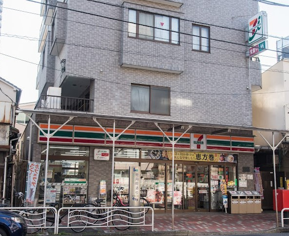 クレセント琴平の周辺