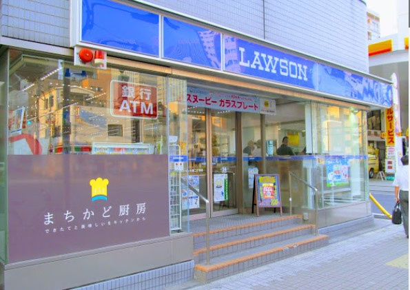 クレセント琴平の周辺