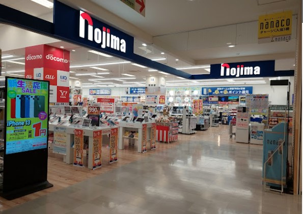 クレセント琴平の周辺