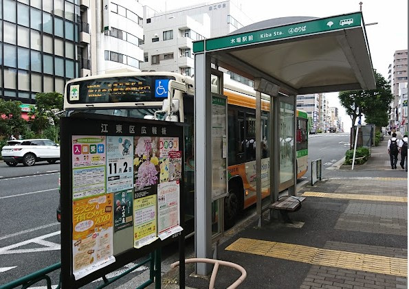 クレセント琴平の周辺