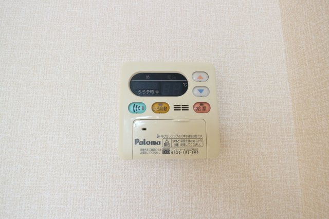 アルファタウン天王台の設備