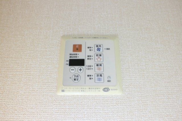 アルファタウン天王台の設備