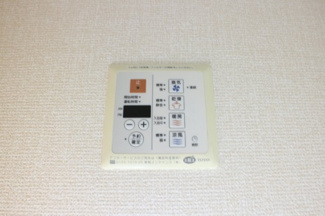 【設備】 | アルファタウン天王台