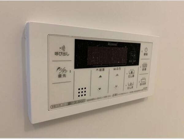 【設備】 | メイボーテセラ