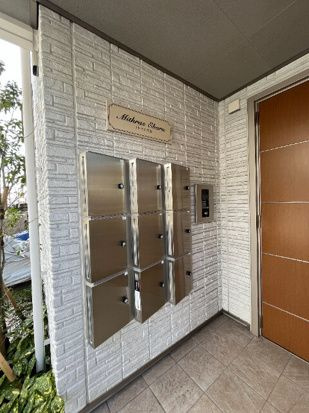 ミトラス荏原のその他共用部分