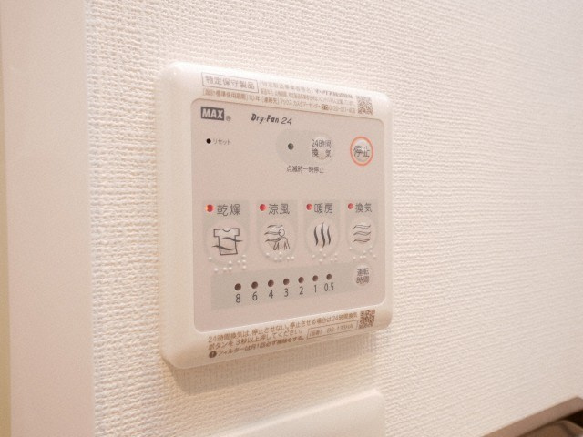 エスリード難波ザ・ファーストの設備
