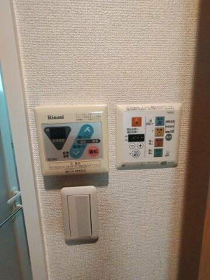 【その他共用部分】 | キャッスルステージ東池袋