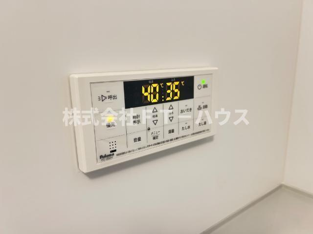 charme・toit（シャルム・トワ）の設備