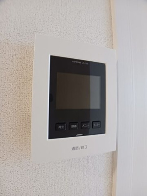 【設備】 | ココル