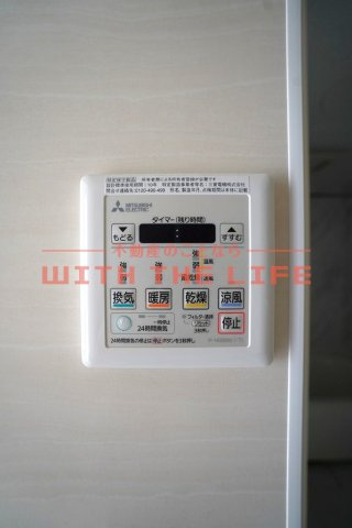 ソレアード【キャッシュバック対象物件】の設備
