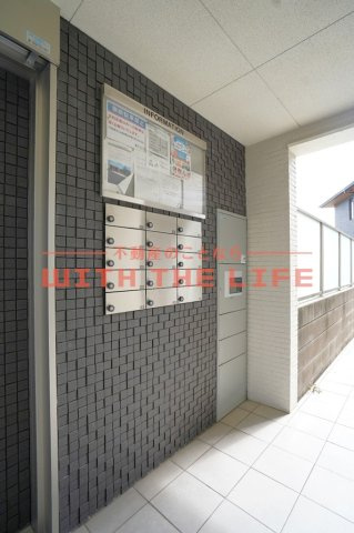 ソレアード【キャッシュバック対象物件】のその他共用部分