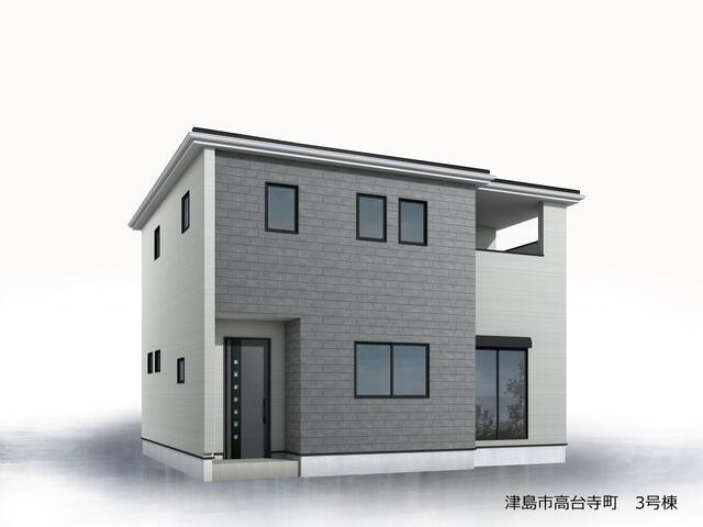 新築戸建て・仲介手数料無料）津島市高台寺町・３号棟の外観|完成予想図（外観）