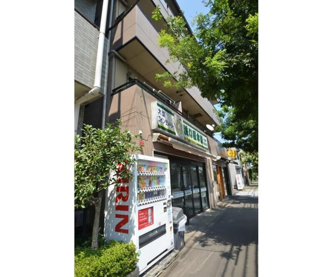 【その他共用部分】 | ケインズコート 