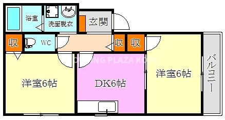 末広ハイツの間取り|振り分けで使いやすい間取り