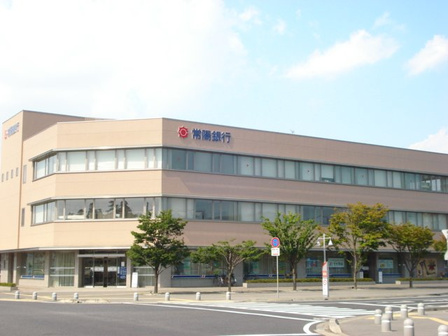 キャトル　フィーユの周辺|常陽銀行守谷支店まで1,056ｍ