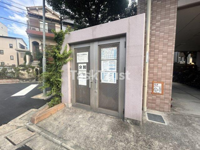 【その他共用部分】 | アドヴァンテージ守口