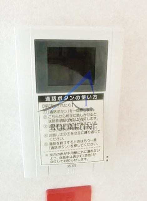 パークグレース新宿のセキュリティ|モニター付きインターホンです。